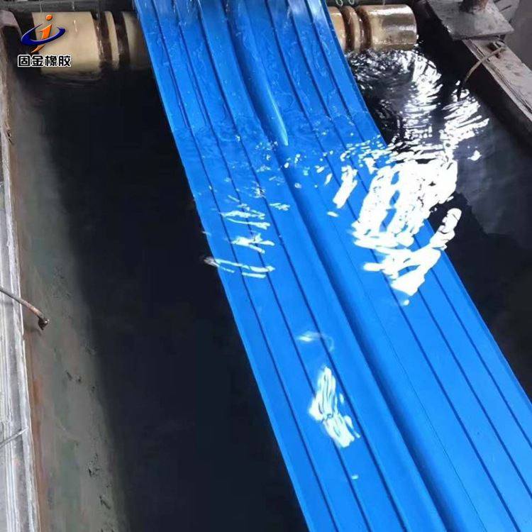 300*4中埋式eva橡胶止水带 pvc塑料止水带 外贴式止水带