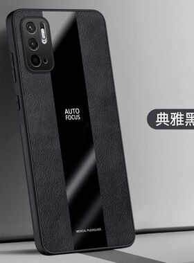 适用小米POCOX3GT手机壳全包边Poco X3GT保护套6.60英寸小米21061110AG外壳防摔poc0创意pocophone时尚p0c0软