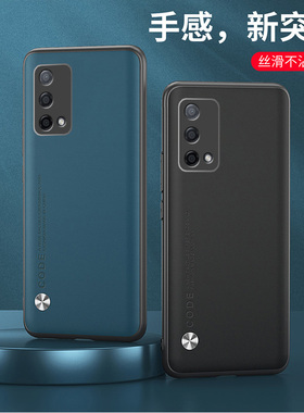 适用oppoCPH2365手机壳全包边oppoRENO6LITE外壳6.43英寸保护套防摔oqqo个性poop男款opp时尚oopp软边ppor软?