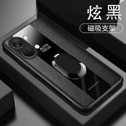 适用ONEPLUS ACE 2V手机壳防摔PHP110外壳0一加ACE2V保护套全包边I+网红0nepius时尚1十个性一家软边1+创意商