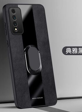 适用W-P861-01手机壳6.60英寸华为WIKO T50保护套全包边W-P861-02外壳防摔悟空网红磨砂软边软胶潮女时尚商务