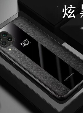 适用华为P40LITE 4G手机壳6.4英寸华为JNY-L21A保护套全包边华为JNY-LX1外壳防摔JNY-L01A软胶JNY-L21B 个性J