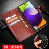 5G外壳皮夹SM 适用三星SM一A536B手机壳6.46英寸GALAXY A53 A5360保护套翻盖A536E磁扣A536U插卡a536o软壳sma