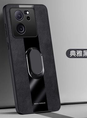 适用红米NOTE13RPRO手机壳全包边小米2311FRAFDC保护套防摔外壳6.67英寸红米NOTE13RPOR潮女NOTO情侣N0T0磨砂