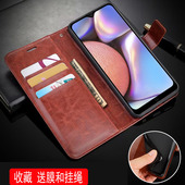 DS软壳Galaxy钱包款 适用三星A10s手机壳翻盖SM A107F保护套皮夹A107M外壳samsung潮女SMA107F 磁扣硅胶防摔新