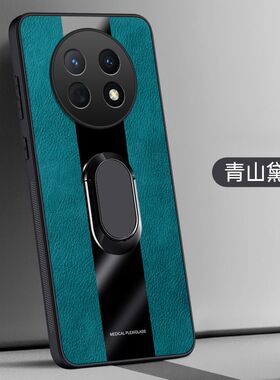 适用华为Y91手机壳全包边华为Nova Y91外壳防摔华为STG-LX2保护套6.95英寸STG-LX1软边网红防滑磨砂新款时尚?