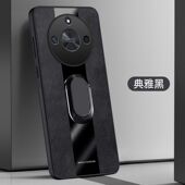 ANOO膜ALP 适用荣耀ALP AN00手机壳防摔华为ALP一AN00保护套6.78英寸荣耀X50PRO外壳全包边ALP TN00磨砂Honor