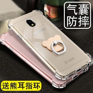 适用 三星galaxy j3300手机壳气囊SM-J3300外壳5寸SMJ3308保护套透明j33o软sm一J3300钢化膜j330F男女2017版