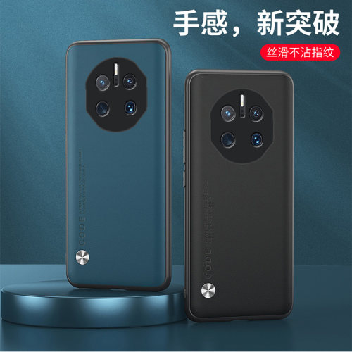 适用华为DCO一AL00手机壳防摔华为MATE50RS外壳6.74英寸华为DCO-AL00保护套全包边华为DCO-ALOO软边DC0情侣MA