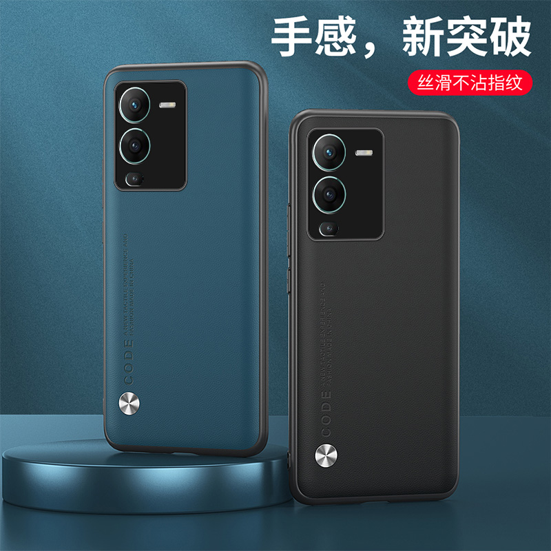 适用vivoS15PRO手机壳6.56英寸vivoV2207A外壳全包边vivoV2207t保护套防摔ⅤivoS15POR网红V1VOS15PR0创意vov