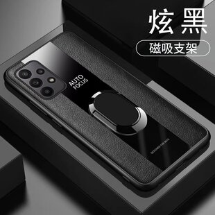 适用三星A23 4G手机壳防摔SM-A235F外壳6.6英寸SMA235M保护套全包边Galaxy个性samsung情侣SM一A235F软胶软边