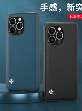 适用苹果A3294手机壳6.27英寸苹果16Pro外壳防摔保护套全包边iPhone16Pro软边苹果16Por硅胶A3292磨砂PG16PRO