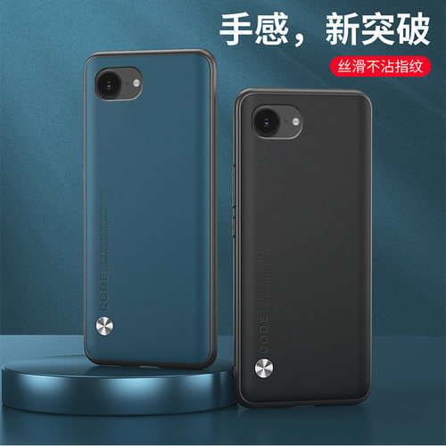 适用A3410手机壳全包边iPhone 16e保护套6.10英寸苹果16E外壳防摔A3408创意A3212情侣ip16e新款A3409网红PG16