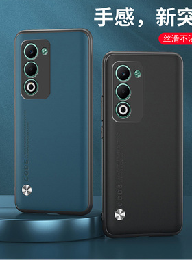 适用OPPOCPH2755手机壳全包边OPPO A5I PRO保护套6.67英寸OPPOA5IPRO外壳防摔0ppo网红oopp防滑poop商务风opo