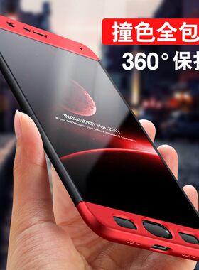 适用于 minote3手机壳防摔小米note3保护套全包小米MCE8外壳5.5寸noet3薄mlnote3网红nite3挂绳mi n0te3男女