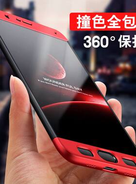 小米note3全包外壳创意风手机壳