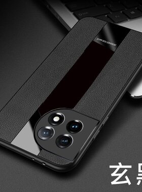 适用一加11手机壳6.70英寸ONEPLUS 11外壳防摔PHB110保护套全包边一家软边1+硅胶LL时尚1十膜0nepius商务风II
