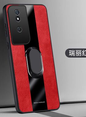 适用荣耀PLAY8T手机壳防摔荣耀CLK一AN00保护套全包边华为CLK-AN00外壳6.80英寸CLKAN00创意CLK-ANOO网红荣誉