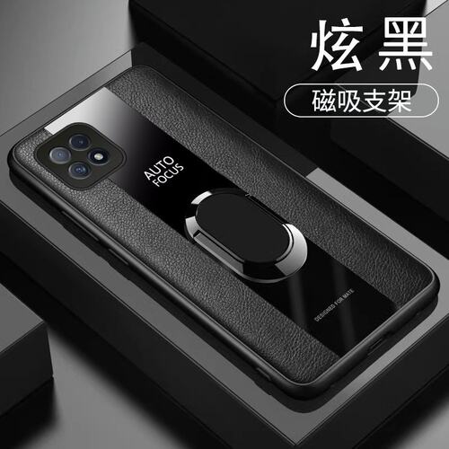 适用oppo A53 5G手机壳6.50英寸oppoPECT30保护套全包边oppoPECM30外壳防摔0ppo啊53 5G创意opp0A535G软胶oop
