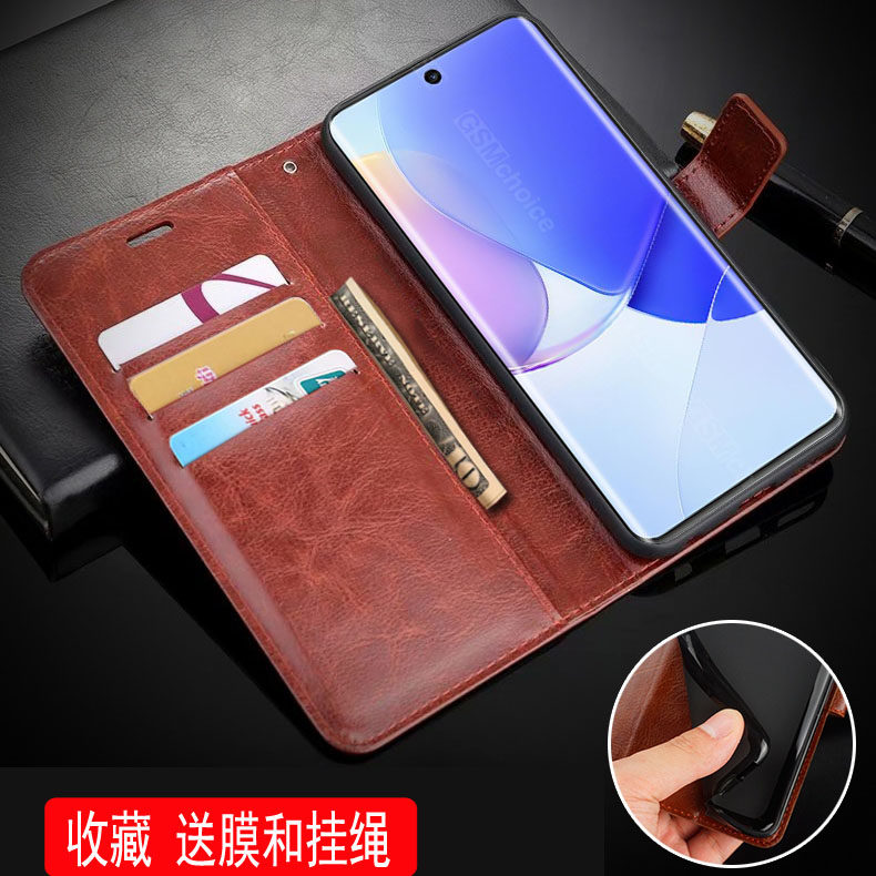 适用华为LNA-AL00手机壳皮夹华为P60外壳6.67英寸华为LNA一AL00保护套翻盖LNAAL00全包q60硅胶P6O软壳华为LNA