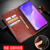适用华为CDY an20手机壳6.5英寸华为CDY AN00外壳翻盖华为nova7se保护套皮夹nava7se磁扣cdyan00膜n0va7se插?