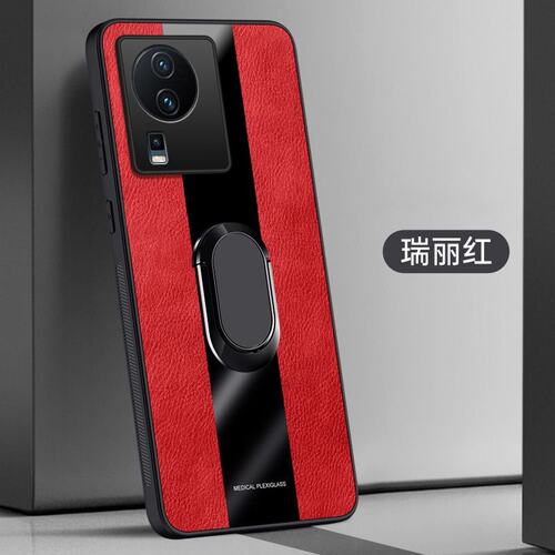 适用iQOONeo7SE手机壳6.78英寸VIVOV2238A保护套全包边外壳防摔lqoo创意ⅰqoo男款iq00情侣爱酷软胶ipoo膜iqq