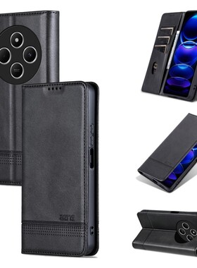 适用小米POCO C75手机壳皮夹小米POCOC75外壳6.88英寸小米2410FPCC5G保护套翻盖poc0钱包款pocophone磁扣poco