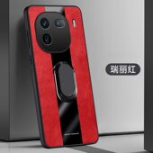 适用VIVOV2329A手机壳防摔iQOO12Pro保护套6.78英寸外壳全包边lqoo12PRO时尚 iqqo12PRO软边ⅰqoo12PRO软胶爱?