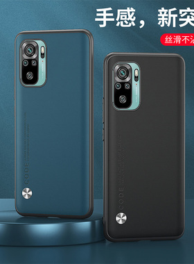 适用POCO M5S手机壳6.43英寸小米2207117BPG外壳全包边保护套防摔poco潮女pocophone网红poc0个性p0c0软胶创?