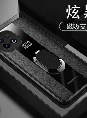 适用IQOO13手机壳6.82英寸IQOO 13保护套防摔VIVOV2408A外壳全包边ipoo13潮女iqoo13网红lqoo13新款iq0013防?