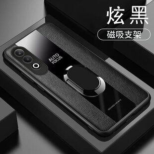 适用K12 Plus手机壳防摔OPPOPKS110保护套6.70英寸OPPOK12Plus外壳全包边opp0个性0pp0时尚oqqo男款ppor防滑p