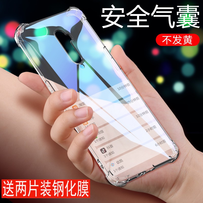 oppoPCCM00手机壳气囊reno10倍保护套透明Reno10x外壳oppPCCMoo潮ooporone10x钢化膜pporReno十倍zoom四角加