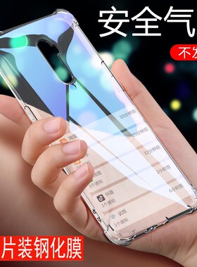 oppoPCCM00手机壳气囊reno10倍保护套透明Reno10x外壳oppPCCMoo潮ooporone10x钢化膜pporReno十倍zoom四角加