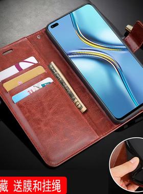 适用荣誉X20手机壳皮夹荣耀NTN-AN20保护套翻盖荣耀X20外壳6.67英寸NTNAN20插卡X2O男士华为NTN一AN20潮女全?
