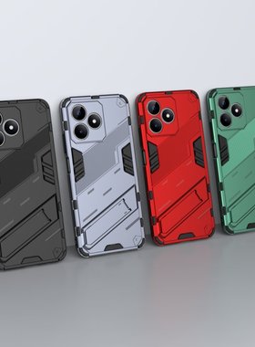 适用RMX3760手机壳全包边REALME真我C53外壳防摔保护套6.74英寸reaime软硬壳OPPO商务风relame膜Raelme时尚re