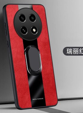 适用OPPOPJG110手机壳防摔OPPOA2PRO保护套全包边外壳6.70英寸oqqoA2PR0男款oppA2POR膜oopoLLO个性opp0LL0硅