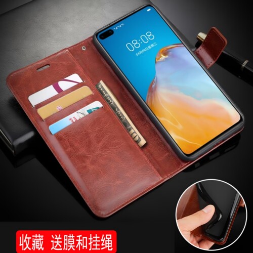 适用华为ANA一AN00手机壳翻盖华为ANA-AN00外壳皮夹华为P40保护套6.1英寸p四零磁扣q40新款p4o全包华为ana-an