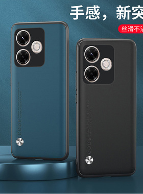 适用小米24069PC21G手机壳6.67英寸小米POCOF6保护套全包边小米POCO F6外壳防摔poc0创意p0c0情侣pocophone膜