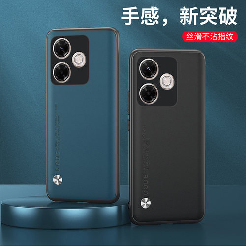 适用小米24069PC21G手机壳6.67英寸小米POCOF6保护套全包边小米POCO F6外壳防摔poc0创意p0c0情侣pocophone膜