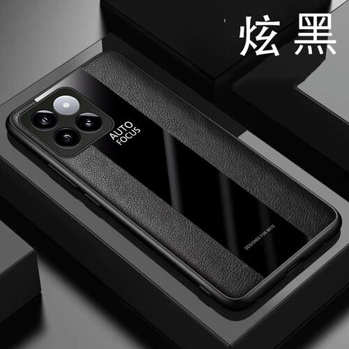 适用小米14PRO手机壳防摔小米23116PN5BC外壳全包边保护套6.73英寸小米14POR情侣小米14PR0膜软边硅胶时尚男?