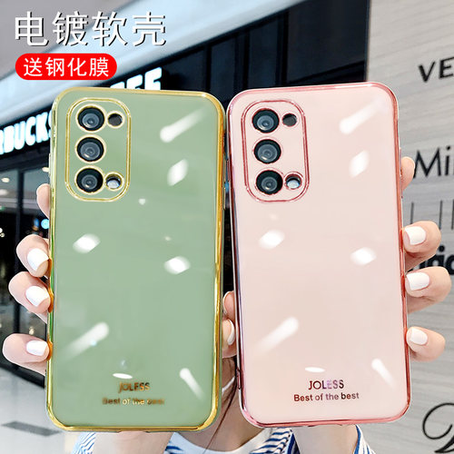 pdsm00手机壳pdsmoo0ppo