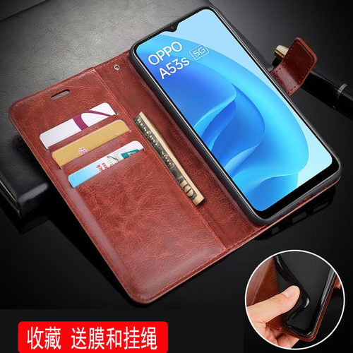 适用oppoCPH2325手机壳6.51英寸oppoA554G保护套翻盖式oppo A55 4G外壳皮夹opp带盖OPPP全包0ppo高端opop潮款