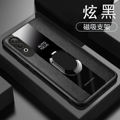 适用CPH2613手机壳全包边一加NORD CE4保护套防摔ONEPLUS NORD CE 4外壳6.70英寸1+商务风0nepius网红1十膜I+