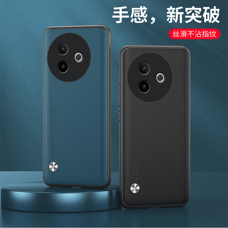 适用VIVO Y39 5G手机壳全包边VIVOV2436外壳防摔保护套6.68英寸v0iv男款vixo情侣vi0v磨砂viv0硅胶Ⅴivo软胶v