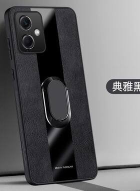 适用 小米22101317C手机壳全包边红米NOTE12 5G外壳防摔红米NOTE125G保护套6.67英寸REDMI软胶NATA时尚红米NO