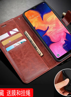 适用三星SM-A307FN手机壳6.4英寸A3070外壳皮夹A30s保护套翻盖SM-A307G防摔samsung男士Galaxy钱包款磁扣硅胶