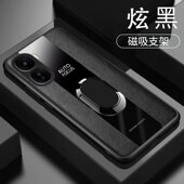 适用IQOONEO10PRO手机壳6.78英寸IQOO NEO10 PRO保护套防摔VIVOV2426A外壳全包边ipoo商务风爱酷防滑iqqo膜ⅰ