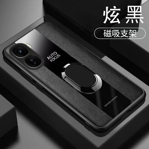 适用IQOONEO10PRO手机壳6.78英寸IQOO NEO10 PRO保护套防摔VIVOV2426A外壳全包边ipoo商务风爱酷防滑iqqo膜ⅰ