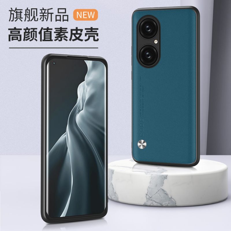 Huawei华为华为P50软胶软壳防摔