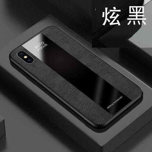 适用iPhoneX手机壳全包边苹果x外壳5.8寸ipX保护套防摔a1901硅胶MQA62ZP/A软胶MQC22J/A磨砂a1902防滑pgx潮女